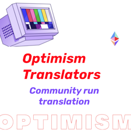 Optimism Translators icon