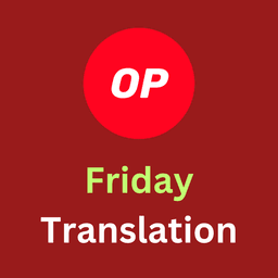 OP Friday Twitter Thread Translation Contest icon